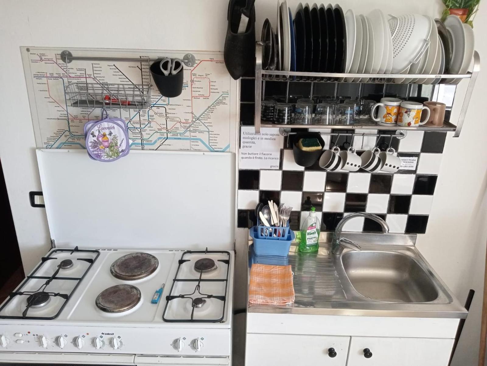 Bed And Breakfast Al Posto Bello بيرودجا المظهر الخارجي الصورة